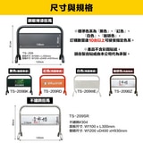 鋼板烤漆拒馬 基本重20.5KG 客製化雙面印刷款 第6張小圖