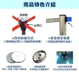 四向伸縮帶欄柱 2米織帶 RS-11第3張小圖