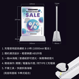 站立式海報展示架第3張小圖
