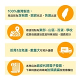 鍍鋅管小拒馬 客製化印刷款第5張小圖