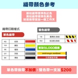 萬向伸縮帶 圓形底座 短柱 第2張小圖