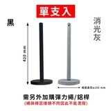 展示型圍欄繩柱 第2張小圖