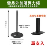 展示型圍欄繩柱 第3張小圖