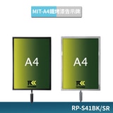 鐵烤漆告示牌第1張小圖