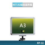 鋁合金告示牌第3張小圖