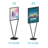 黑烤漆鐵框立式海報告示牌 A1 A2 A3 A4直式第1張小圖