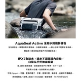 bitplay | AquaSeal Active 全防水跨境裝備包 登山 溯溪 漂流運動側背包第1張小圖