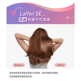 Laifen 徠芬｜SE 高速負離子吹風機 輕量速乾吹髮第4張小圖