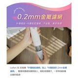 Laifen 徠芬｜SE 高速負離子吹風機 輕量速乾吹髮第5張小圖