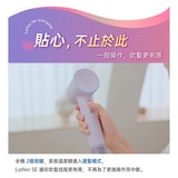 Laifen 徠芬｜SE 高速負離子吹風機 輕量速乾吹髮第6張小圖