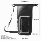 【OSAH】多功能手機防水包2L(可觸控)第5張小圖