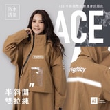 BrightDay  TPU輕量半斜開雙拉鍊連身雨衣(T1) 第1張小圖