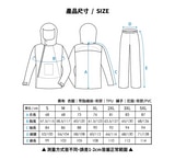 Outperform TPU輕量半斜開雙拉鍊兩件式雨衣(T2) 第5張小圖