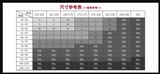 Outperform TPU輕量半斜開雙拉鍊兩件式雨衣(T2) 第6張小圖