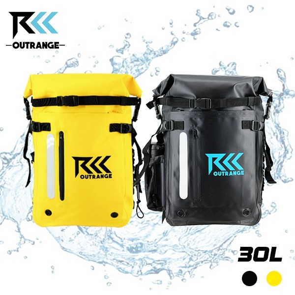 【Outrange】30L戶外多功能減壓防水背包 雙肩 【Outrange】30L戶外多功能減壓防水背包 雙肩