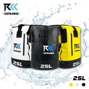 OUTRANGE 25L 衝鋒減壓防水背包