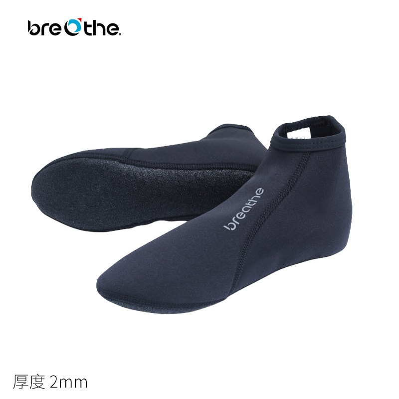 Breathe 短筒自由潛水襪套 厚度2mm