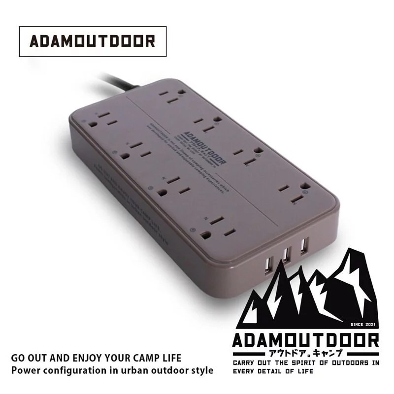 8座USB延長線 1.8M 沙漠色 ADAMOUTDOOR