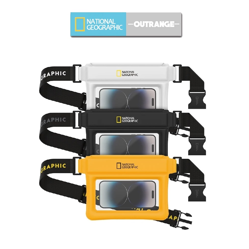 National Geographic 國家地理 防水收納腰袋 