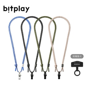 bitplay | 全新撞色掛繩6mm 手機吊繩 包包掛繩  手腕繩 背帶 (內附通用墊片)