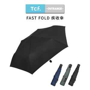 Tcf.｜FAST FOLD 疾收傘 手開折傘 自動收傘 輕便防潑水