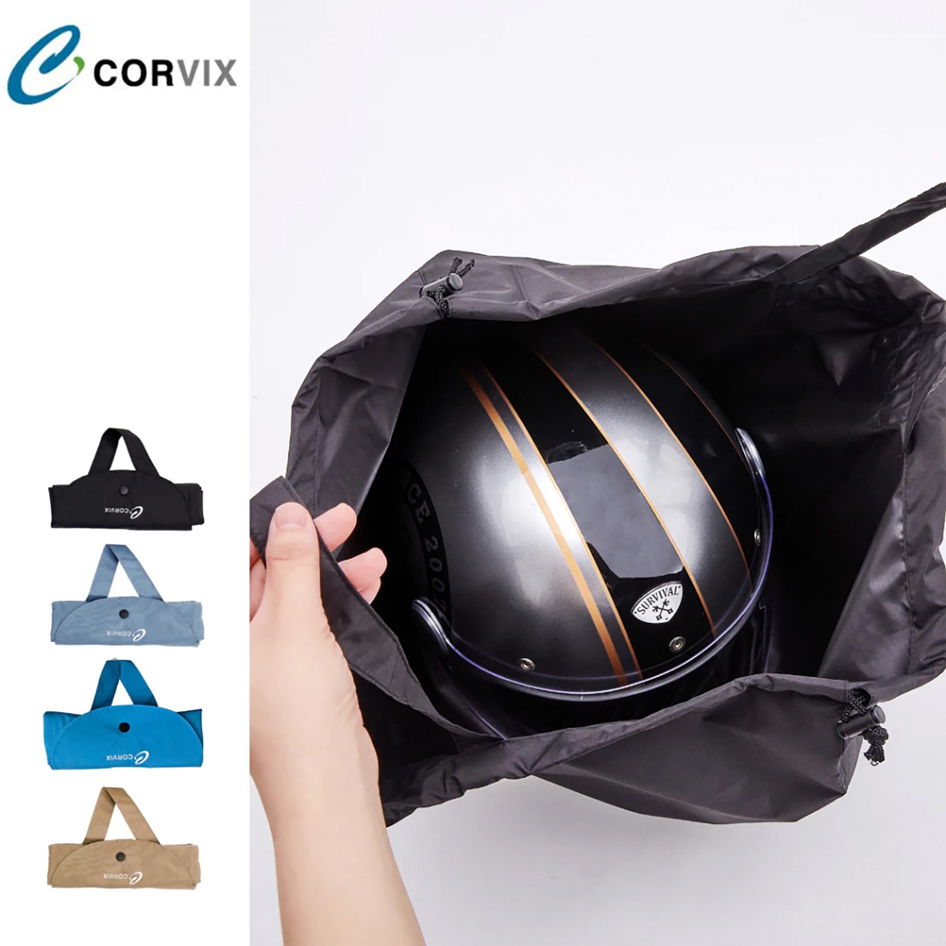 大振豐｜Corvix 多功能安全帽套