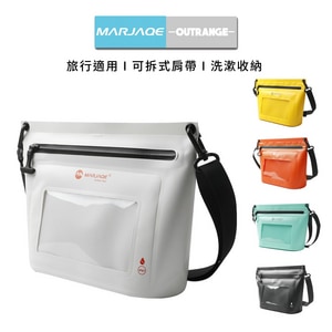 MARJAQE 防水收納包3L