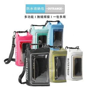 【OSAH】多功能手機防水包2L(可觸控)