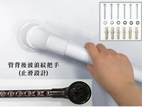 防滑扶手波浪紋 防滑扶手波浪紋