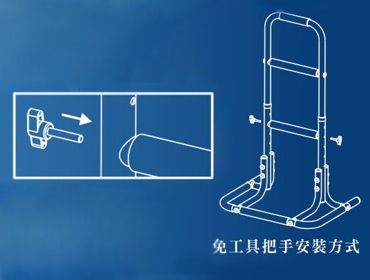 A-0117A-3 A-0117A-3