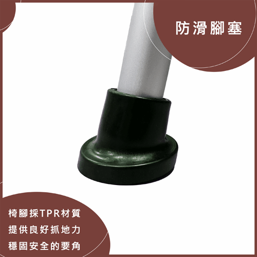 A-0218D(G)防滑腳塞