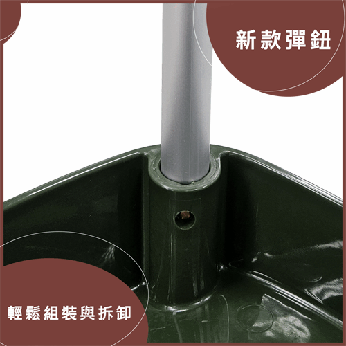 A-0218D(G)新管彈鈕