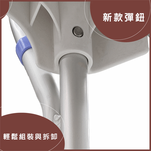 A-0365A1新款彈鈕