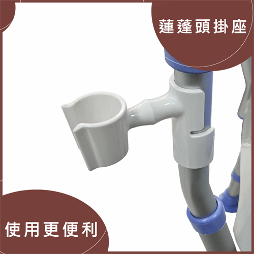 A-0365A蓮蓬頭掛座