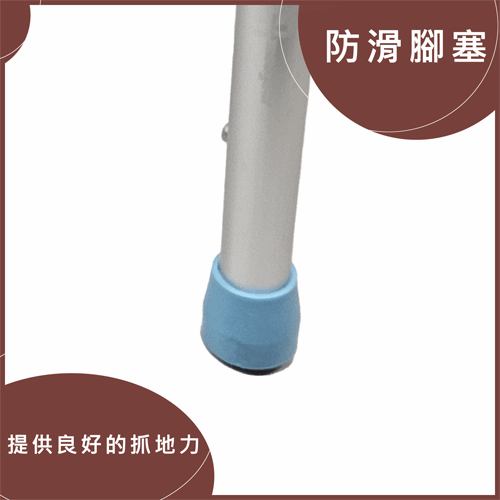 A-0364A防滑腳塞