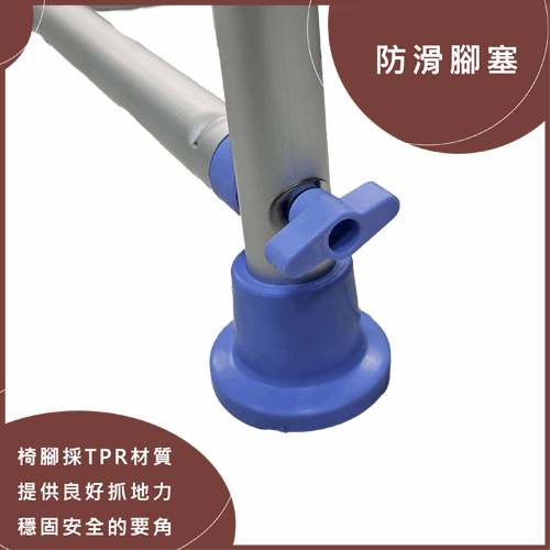 A-0359A2 防滑腳塞
