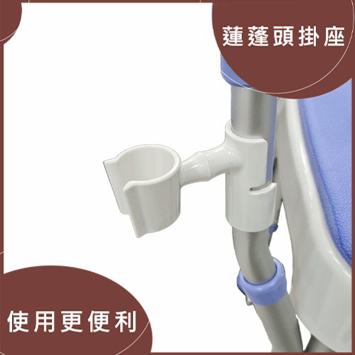 A-0359A蓮蓬頭掛座