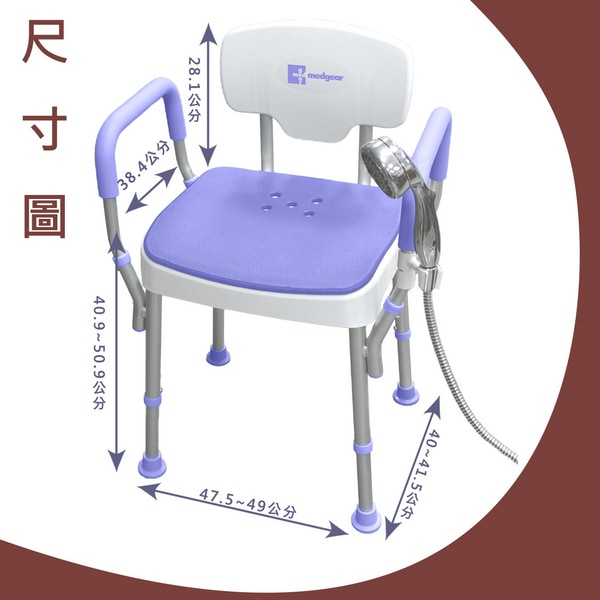 A-0365A尺寸