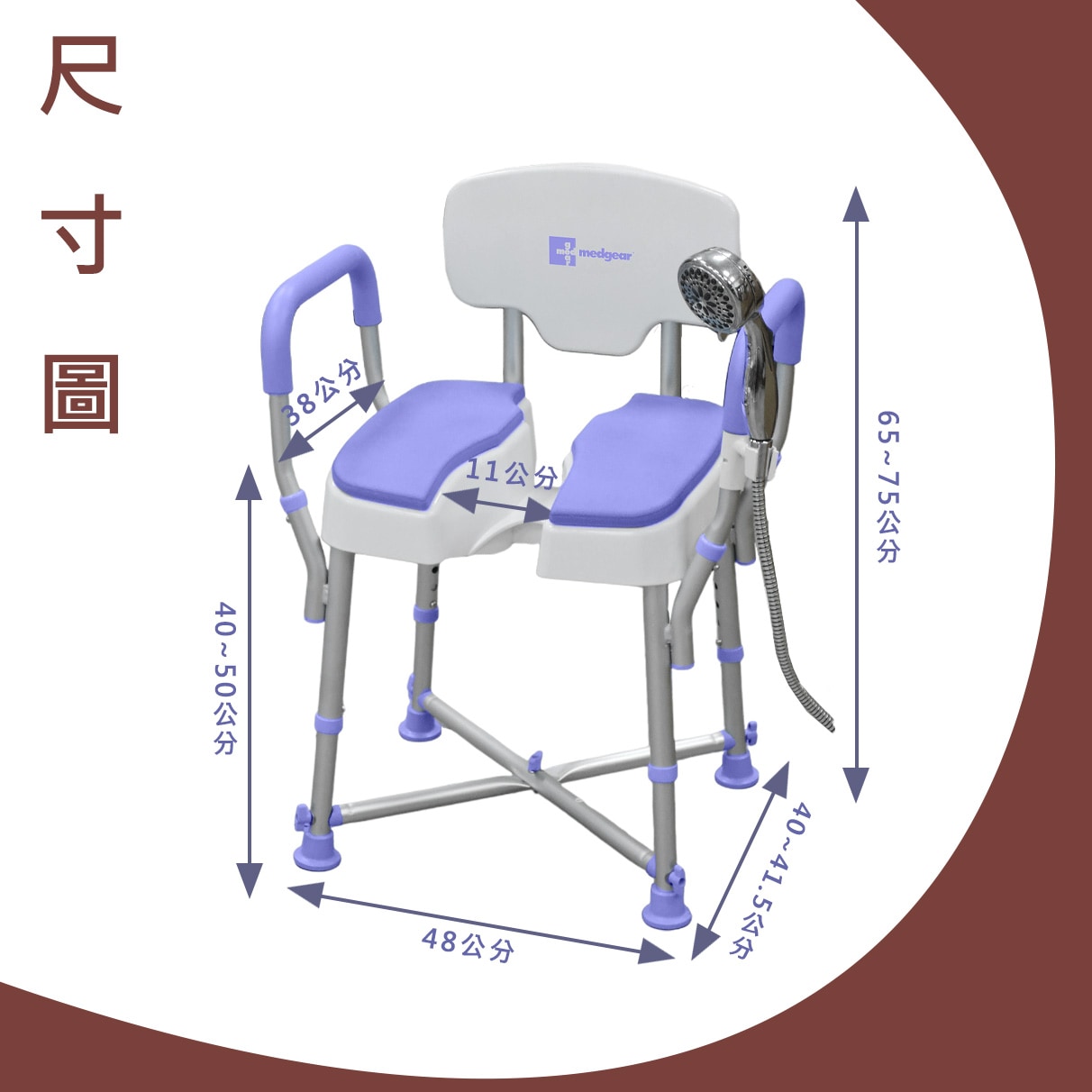 A-0359A尺寸