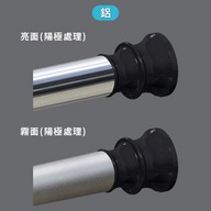 免工具直式可調整浴簾桿152-182公分（含浴簾夾）（台灣製造）第3張小圖