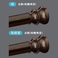 免工具直式可調整浴簾桿152-182公分（含浴簾夾）（台灣製造）第4張小圖