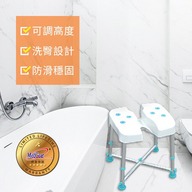 【五星評價】無靠背洗臀洗澡椅（台灣製造）第1張小圖