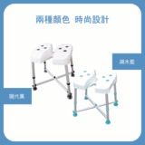 【五星評價】無靠背洗臀洗澡椅（台灣製造）第3張小圖