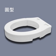 可拆式圓形馬桶增高器（台灣製造）第2張小圖