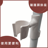 免工具簡易無靠背洗澡椅贈蓮蓬頭掛座第6張小圖