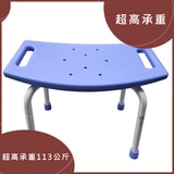 免工具簡易無靠背洗澡椅贈蓮蓬頭掛座第4張小圖