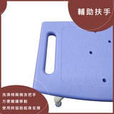 免工具簡易無靠背洗澡椅贈蓮蓬頭掛座第5張小圖