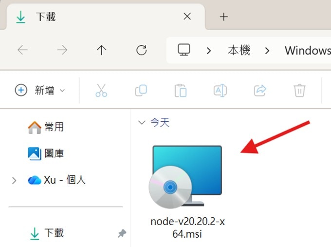 安裝Node