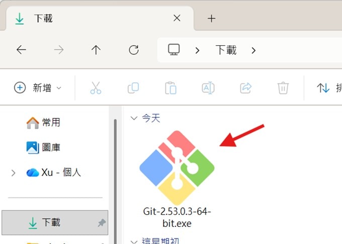 安裝Git for Windows