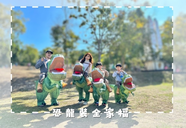 向海那漾 乘龍充氣裝體驗